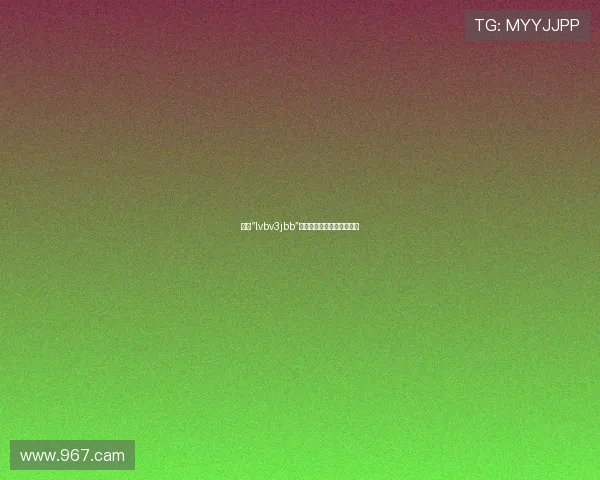 探索“lvbv3jbb”背后的神秘密码与隐藏奥秘 探索“lvbv3jbb”背后的神秘密码与隐藏奥秘